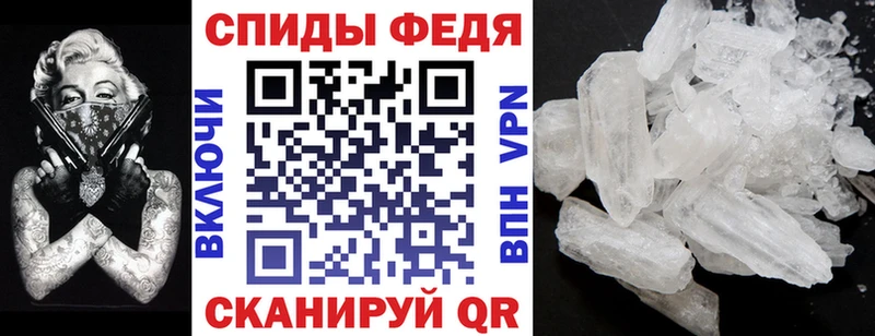 купить  цена  Домодедово  Амфетамин VHQ 