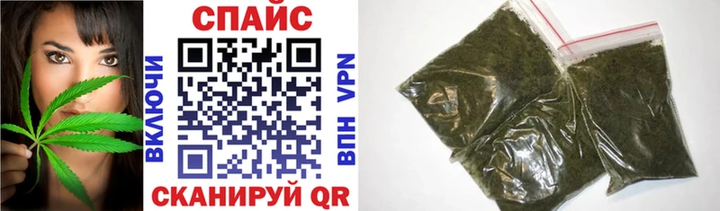 mega рабочий сайт  Домодедово  БУТИРАТ 1.4BDO 