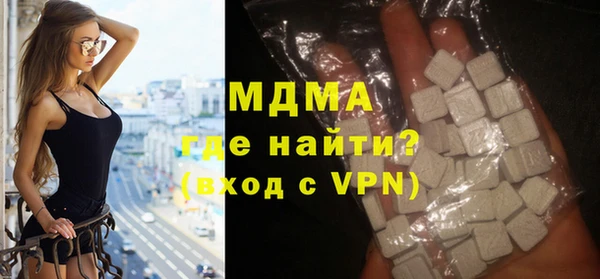 соль ск Лагань
