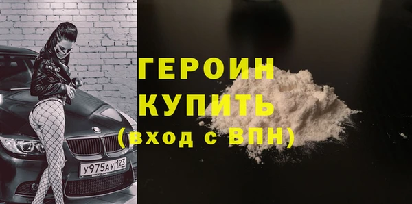 MDMA Premium VHQ Куйбышев