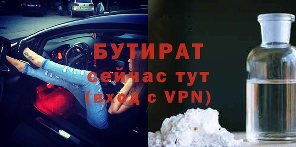 твердый Лабытнанги