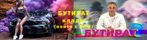 гашиш Кулебаки