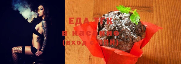 MDMA Premium VHQ Куйбышев