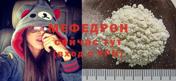 MDMA Premium VHQ Куйбышев