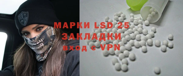 MDMA Premium VHQ Куйбышев