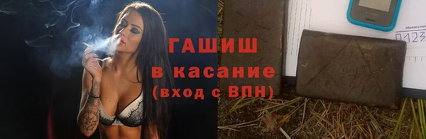MDMA Premium VHQ Куйбышев