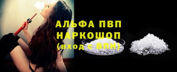 дмт Бронницы