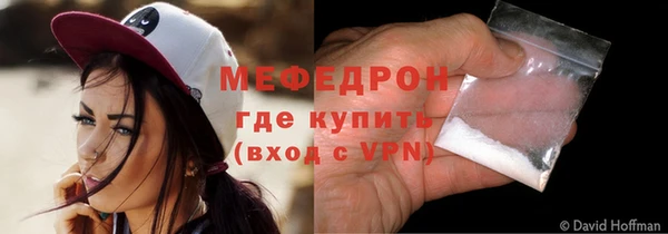 винт Кукмор