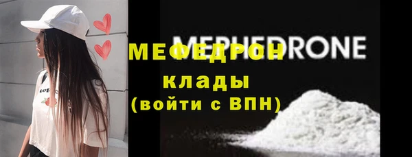 соль ск Лагань