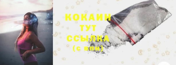 мдма Ладушкин