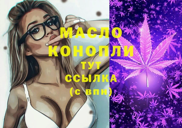 MDMA Premium VHQ Куйбышев