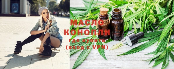 твердый Лабытнанги