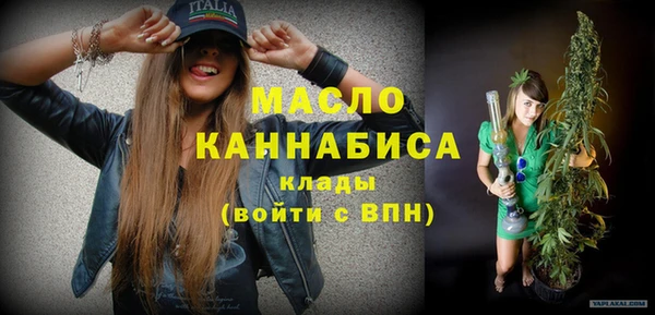 твердый Лабытнанги