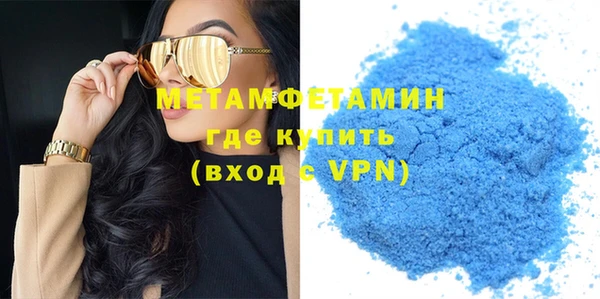 твердый Лабытнанги