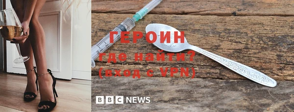 гашиш Кулебаки