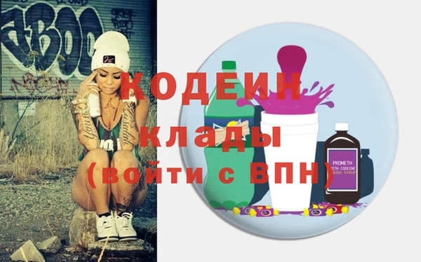 твердый Лабытнанги