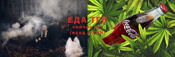 соль ск Лагань