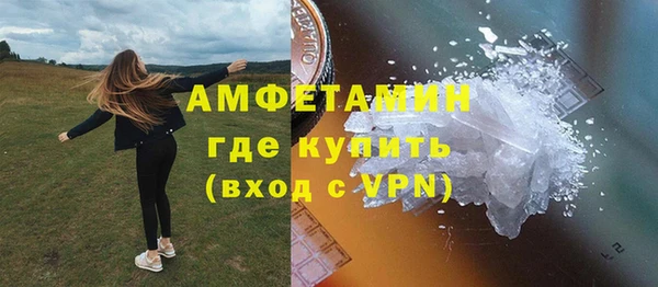 винт Кукмор