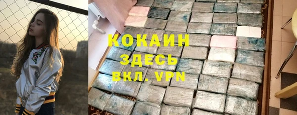 гашиш Кулебаки