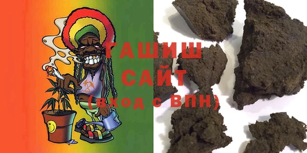 гашиш Кулебаки