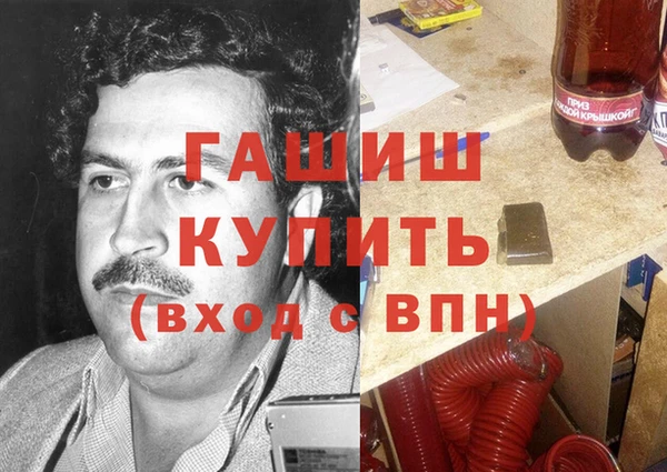 твердый Лабытнанги