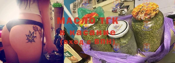мдма Ладушкин
