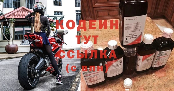 гашиш Кулебаки