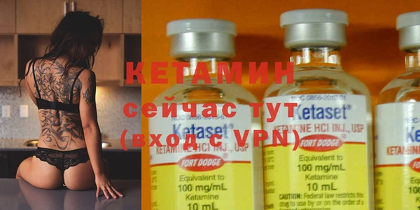 винт Кукмор