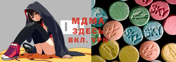 твердый Лабытнанги