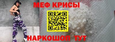 гашик Бугуруслан