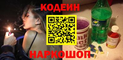 mix Бийск