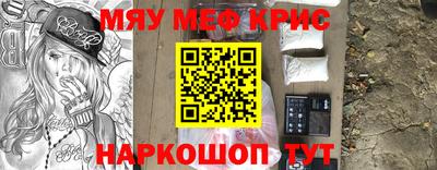 гашик Бугуруслан