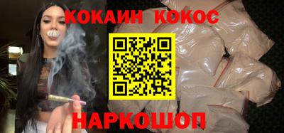 скорость mdpv Бузулук