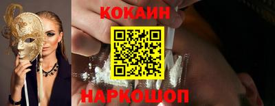 mix Бийск