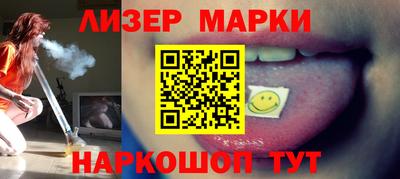 амфетамин Будённовск