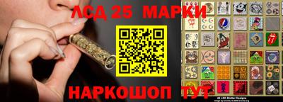 mix Бийск