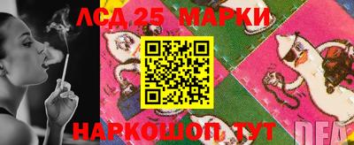 гашик Бугуруслан