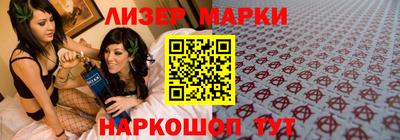 скорость mdpv Бузулук