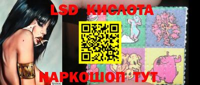 скорость mdpv Бузулук