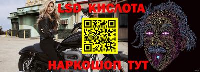 mix Бийск