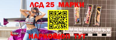 амфетамин Будённовск