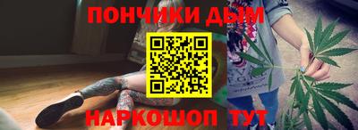 скорость mdpv Бузулук