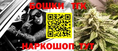 гашик Бугуруслан