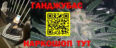 mix Бийск