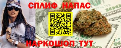 амфетамин Будённовск