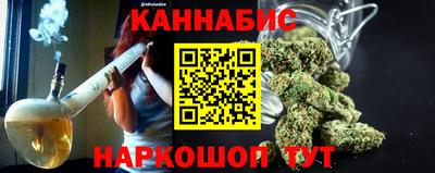 mix Бийск