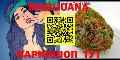 гашик Бугуруслан