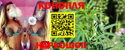 mix Бийск