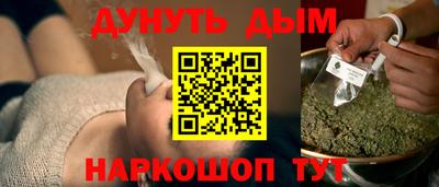 гашик Бугуруслан