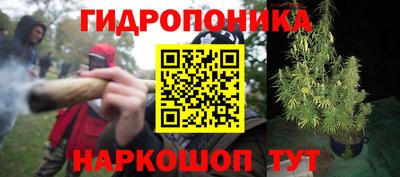 амфетамин Будённовск